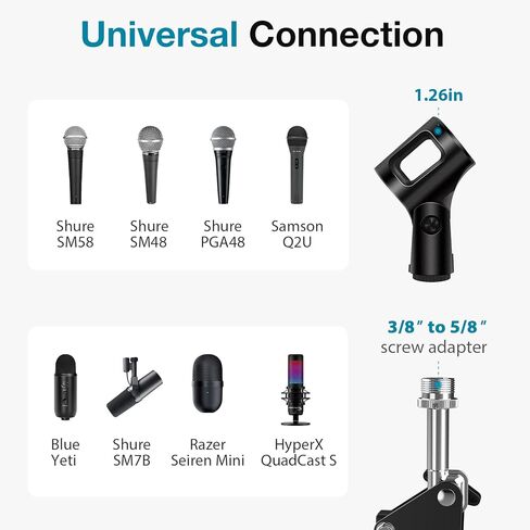 اينو جير حامل ميكروفون in Kuwait