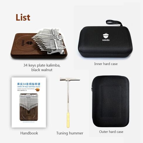 تريلف بيانو الابهام كاليمبا 34 مفتاح من سيدز كاليمبا هدية للاطفال والكبار المبتدئين المحترفين in Kuwait