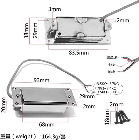 Electric Guitar Pickups Mini Sealed Double Coil Humbucker Pickup for Electric Guitar (Black) in Kuwait