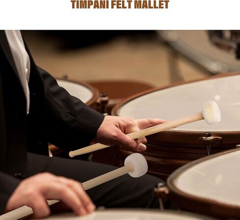 مطرقة تيمباني ستيك من قطعتين مقاس 14 انش مع رأس من اللباد مقاس 38 ملم ومقبض صلب متوسط in Kuwait