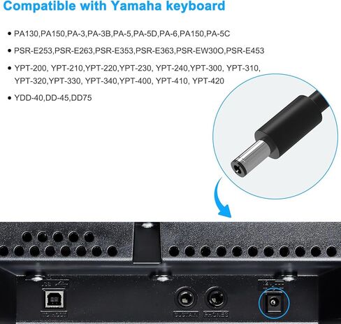 شاحن إمداد طاقة 12 فولت للوحة مفاتيح Yamaha YPT، PSR، YPG، DGX، DD، EZ وP للبيانو الرقمي وسلسلة لوحة المفاتيح المحمولة، استبدال محول سلك الطاقة للوحة المفاتيح PA-130 PA-130B in Kuwait