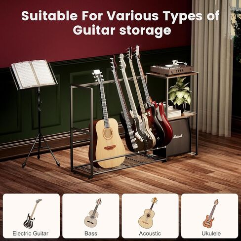 HOYRR Guitar Rack,Electric Guitar Stand,Guitar Stand Multiple Guitars,Multiple Guitar Stand,Guitar Rack with 3 Layers of Dividers,For Guitar Amplifier and Guitar Storage.(Size 53X14X33 in) in Kuwait