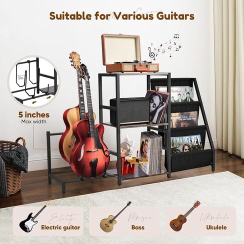BOEASTER Guitar Stand 2-Tier for Acoustic, Electric Guitar, Bass, Record Player Stand with Vinyl Records Storage Up to 200 Albums, Guitar Rack with Amp Stand for Studio, Living Room Bedroom in Kuwait