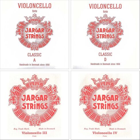 جارجار اوتار تشيلو (برطمان 3861) in Kuwait