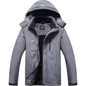 Pooluly Men's Ski Jacket Warm Winter Waterproof Windbreaker Hooded Raincoat Snowboarding Jackets