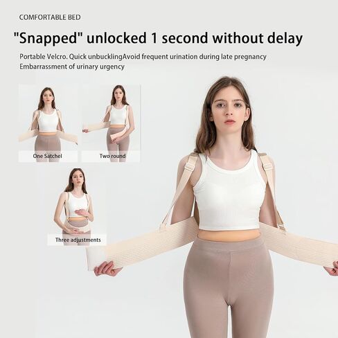 taynoes Maternity Belly Band Pregnancy Support for Abdomen, Pelvic, Waist, Back Pain,Breathable with Detachable Shoulder Strap, Adjustable Sizes，Pregnancy Must Haves Essentials (X-Large) in Kuwait