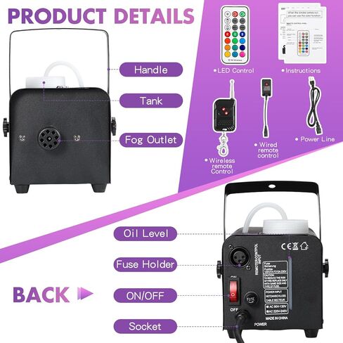 جهاز ضباب من ريتيسيه مكون من مجموعتين للهالوين مع 6 مصابيح LED ملونة وجهاز تحكم عن بعد لاسلكي مع سلك طاقة وجهاز استقبال ودليل لحفلات الزفاف تأثير مرحلة DJ (نمط أنيق، 500 واط) in Kuwait