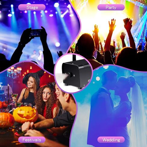 جهاز ضباب من ريتيسيه مكون من مجموعتين للهالوين مع 6 مصابيح LED ملونة وجهاز تحكم عن بعد لاسلكي مع سلك طاقة وجهاز استقبال ودليل لحفلات الزفاف تأثير مرحلة DJ (نمط أنيق، 500 واط) in Kuwait