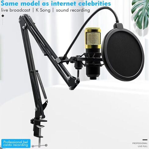 Elimavi USB Microphone, Plug & Play PC Computer Podcast Condenser Cardioid Metal Mic Kit with Professional Sound Chipset for Recording, Gaming, Singing, YouTube in Kuwait