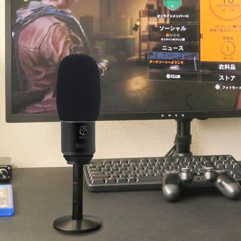 واقي رياح إسفنجي من SUNMON لـ Fifine Podcast، غطاء رياح مرشح البوب ​​متوافق مع ميكروفون تسجيل مكثف USB Fifine K670 in Kuwait