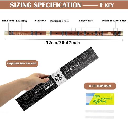 Bamboo Flute Musical Instruments Wooden Flute Chinese Flute Instrument Chinese Bamboo Classic Musical Instrument for Kids Adults Beginners (Key D) in Saudi Arabia