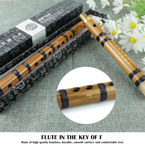 Bamboo Flute Musical Instruments Wooden Flute Chinese Flute Instrument Chinese Bamboo Classic Musical Instrument for Kids Adults Beginners (Key D) in Saudi Arabia