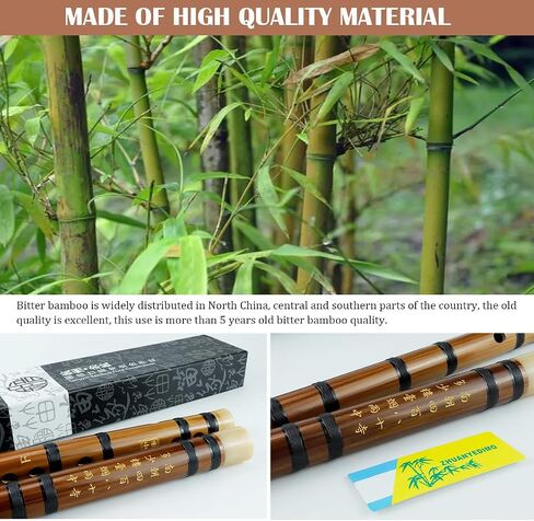 Bamboo Flute Musical Instruments Wooden Flute Chinese Flute Instrument Chinese Bamboo Classic Musical Instrument for Kids Adults Beginners (Key D) in Saudi Arabia