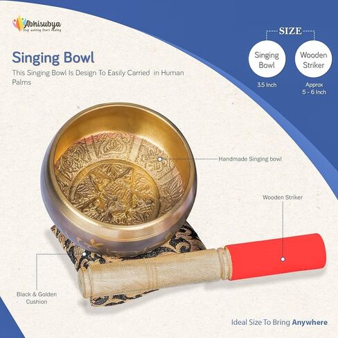 وعاء غناء تبتي - مجموعة وعاء صوت للتأمل مصنوعة يدويا في نيبال لليقظة والريكي والحمامات الصوتية رائعة لديكور زين او هدية روحية، اكسسوارات اليوغا للنساء، العلاج الصوتي in Kuwait