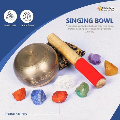 وعاء غناء تبتي - مجموعة وعاء صوت للتأمل مصنوعة يدويا في نيبال لليقظة والريكي والحمامات الصوتية رائعة لديكور زين او هدية روحية، اكسسوارات اليوغا للنساء، العلاج الصوتي in Kuwait