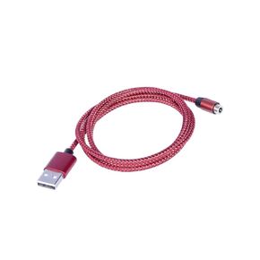 كابل شاحن لسلسلة كاسيو جي شوك جي سكواد برو GSW-H1000 وWSD in Kuwait