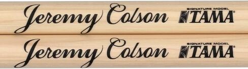 TAMA Signature Drumstick Hickory Anup Sastry (HAS) in Saudi Arabia