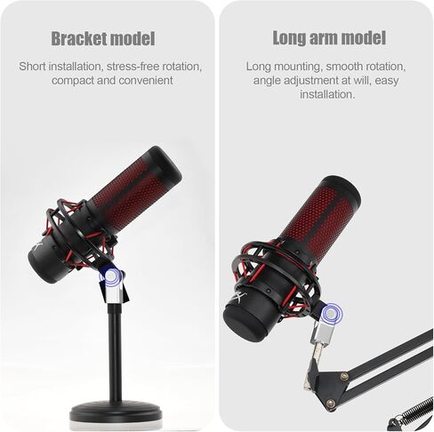محول تركيب الميكروفون لـ Hyperx Quadcast مع محول برغي 3/8 بوصة أو 1/4 بوصة، يعمل مع حامل ميكروفون HyperX QuadCast وذراع ذراع الرافعة المتين للميكروفون (فضي) in Saudi Arabia