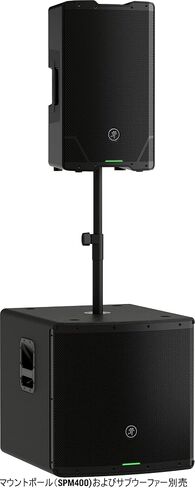 Mackie SR18S 18-inch 1600-watt Professional Powered Subwoofer in Saudi Arabia