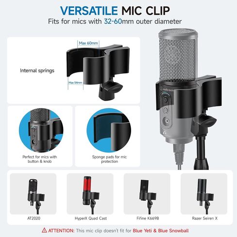 حامل ميكروفون سطح المكتب، iQLQPQ مكتب حامل ميكروفون قابل للتعديل مع مشبك ميكروفون ترقية أقصى نطاق لقط 60 مم، مرشح بوب، مشبك الهاتف الخلوي، محول معدني 3/8 بوصة إلى 5/8 بوصة لكرة الثلج الزرقاء والميكروفونات الأخرى in Kuwait