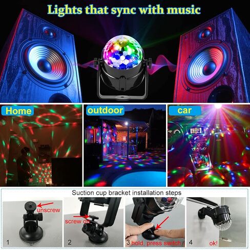 Disco Ball Party Lights Sound Activated Strobe Light with 13 ft USB Cable, Buclhoz LED Dj Stage Lighting That Sync with Music, Indoor Room Birthday Rave Outdoor Dance Show Bar Karaoke Christmas Gift in Saudi Arabia