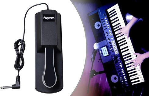 ريزام دواسة تثبيت عالمية للبيانو الرقمي والكيبورد الالكتروني، دواسة قدم مضادة للانزلاق مع مفتاح قطبي، كيبل بطول 1.4 متر in Kuwait