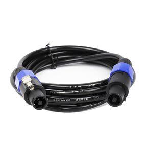 HBU Pack of 1 80 Feet Speakon to Speakon Cable - 80FT Studio Stage NL4FC Speak-On Male to Male Connection Wire - Live House PA DJ Loudspeaker Amplifier Audio Locking Extension Wiring 16 AWG