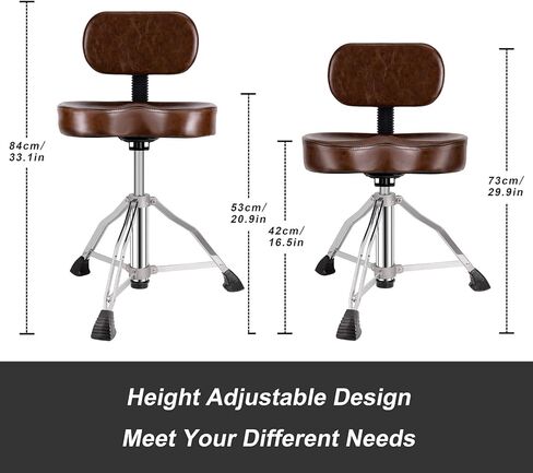 شاشازو كرسي طبل مع مسند ظهر، كرسي طبلة مبطن مع ظهر، كرسي طبل دوار مطور بارتفاع قابل للتعديل ومستقر ومريح للطبول والكيبورد وعازفي الجيتار (بني) in Kuwait