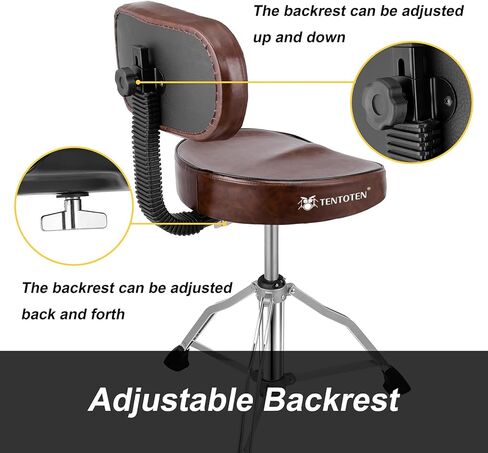 شاشازو كرسي طبل مع مسند ظهر، كرسي طبلة مبطن مع ظهر، كرسي طبل دوار مطور بارتفاع قابل للتعديل ومستقر ومريح للطبول والكيبورد وعازفي الجيتار (بني) in Kuwait