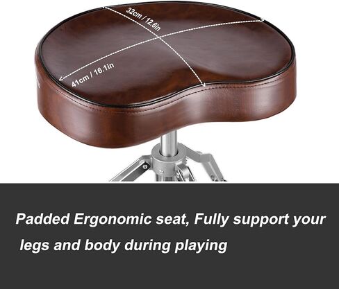 شاشازو كرسي طبل مع مسند ظهر، كرسي طبلة مبطن مع ظهر، كرسي طبل دوار مطور بارتفاع قابل للتعديل ومستقر ومريح للطبول والكيبورد وعازفي الجيتار (بني) in Kuwait