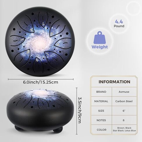طبلة لسان 8 نوتات (اسود ستاري - 8 فتحات) in Kuwait