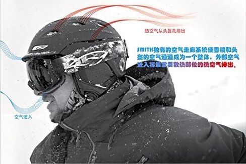 Smith Holt Snow Helmet in Kuwait