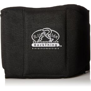 R.U.Outside شيء خلفي مثقوب in Kuwait