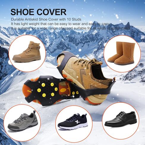 حذاء LACE INN ذو مقابض ثلج للمشي على الثلج والجليد، 20 مسمارًا فولاذيًا سهل الارتداء (زوج واحد) in Kuwait