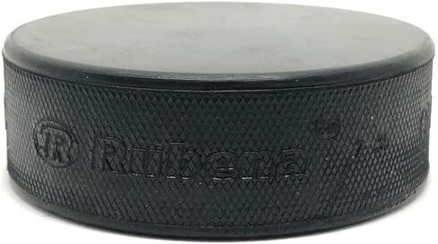 A&R Sports Classic Ice Hockey Puck in Saudi Arabia