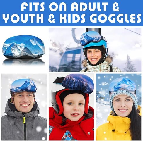 6 قطع من أغطية نظارات التزلج الواقية من الألياف الدقيقة الواقية من نظارات التزلج لتخزين نظارات التزلج لتخزين السفر in Kuwait