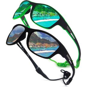 OCERAVE 2 PACK Polarized Sports Sunglasses for Men Women Baseball Fishing Cycling Running Golf Motorcycle Tac Glasses