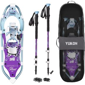 حذاء يوكون تشارلي المتطور للثلج من يوكون تشارلي in Kuwait