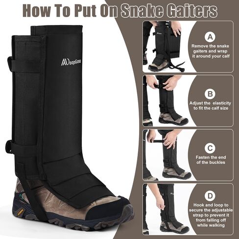 واقيات ثعبان متينة من موبجو in Kuwait