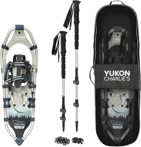 مجموعة أحذية الثلوج في متنزه يولون تشارلي الوطني in Kuwait