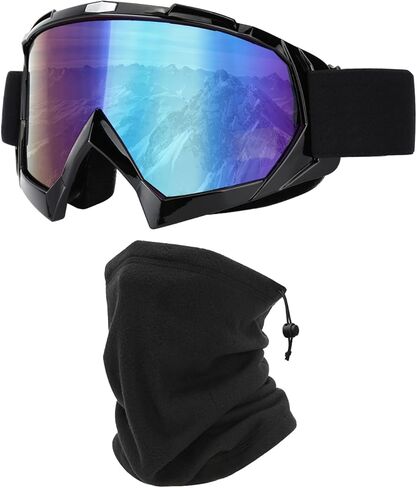 نظارات التزلج LJDJ، نظارات الدراجات النارية على الجليد مع غطاء وجه للرقبة الشتوية للرجال والنساء والتزلج والصيد والمشي لمسافات طويلة وركوب الدراجات in Kuwait