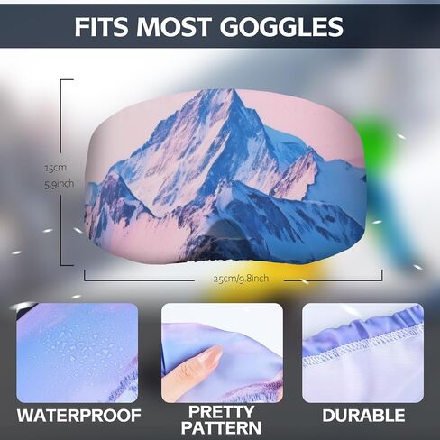 8 قطع من غطاء نظارات التزلج على الجليد من كوبكيم، غطاء واقي للنظارات مضاد للخدش والغبار وغطاء نظارات التزلج للرجال والنساء ونظارات التزلج وحماية العدسات ومستلزمات السفر in Kuwait