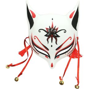 YangYong Kitsune Mask for Halloween Costume, Japanese Traditional Fox Cosplay Kabuki Masks Anime Masquerade Ball Party