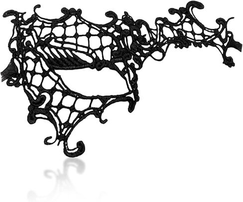 Masquerade Mask for Women Lace Mask for Halloween Carnival Mardi Gras Party Costume in Kuwait