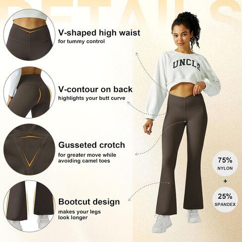 FireSwan Women's Flare Yoga Pants V Waist Flared Leggings High Waisted Bootcut Workout Pants Tummy Control in Kuwait