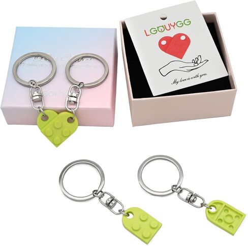 سلسلة مفاتيح LGOUYGG متطابقة من الطوب للأزواج، مجموعة سلاسل مفاتيح لطيفة على شكل قلب، هدايا رائعة لصديقتك وصديقك in Kuwait