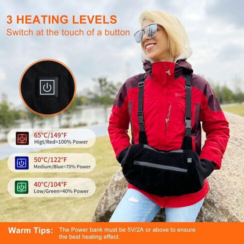 FlyfreeU Heated Hand Muff, Portable USB Electric Heating Hand Warmer Pouch for Winter Outdoor Hunting Camping Sport Golf Hike Football, Heated Waist Pouch with 3 Heating Levels. (Without Battery) in Kuwait