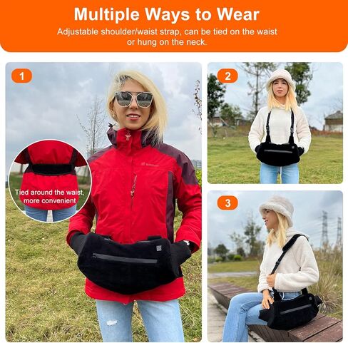 FlyfreeU Heated Hand Muff, Portable USB Electric Heating Hand Warmer Pouch for Winter Outdoor Hunting Camping Sport Golf Hike Football, Heated Waist Pouch with 3 Heating Levels. (Without Battery) in Kuwait