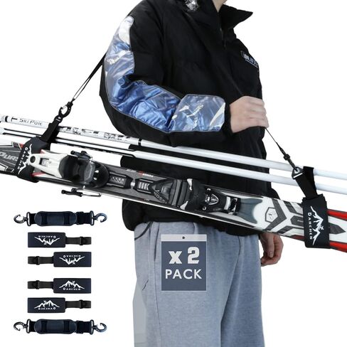 DARCHEN Ski Strap and Pole Carrier 2 Pack - Skiing Accessory for Easy Transportation of Your Ski Gear - Feel Comfortable Walking to and from The Mountain - Adjustable Size in Kuwait