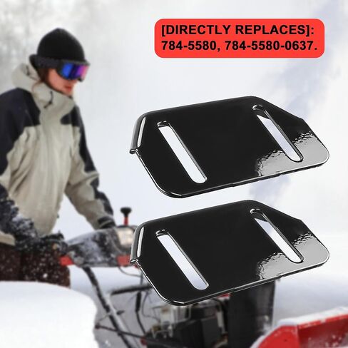 784-5580 784-5580-0637 حذاء تزلج من Prime&swift مناسب لمنفاخ الثلج 3AA، 3BA، 31A، 31B مناسب لـ 13A، 31A، 5524، حذاء تزلج 784-5580-0637 مناسب لـ 24710568، 24742513، 247882550 in Kuwait